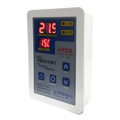 냉온겸용 디지털온도조절기 611-CH