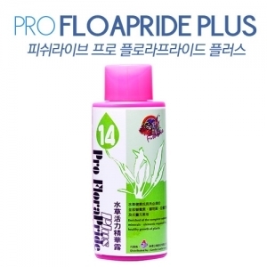 피쉬라이브 Pro FloraPride Plus 14번(액체비료/수초영양제) 250ml