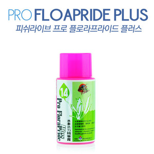 피쉬라이브 Pro FloraPride Plus 14번(액체비료/수초영양제) 100ml 